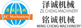 工業(yè)觸摸平板電腦